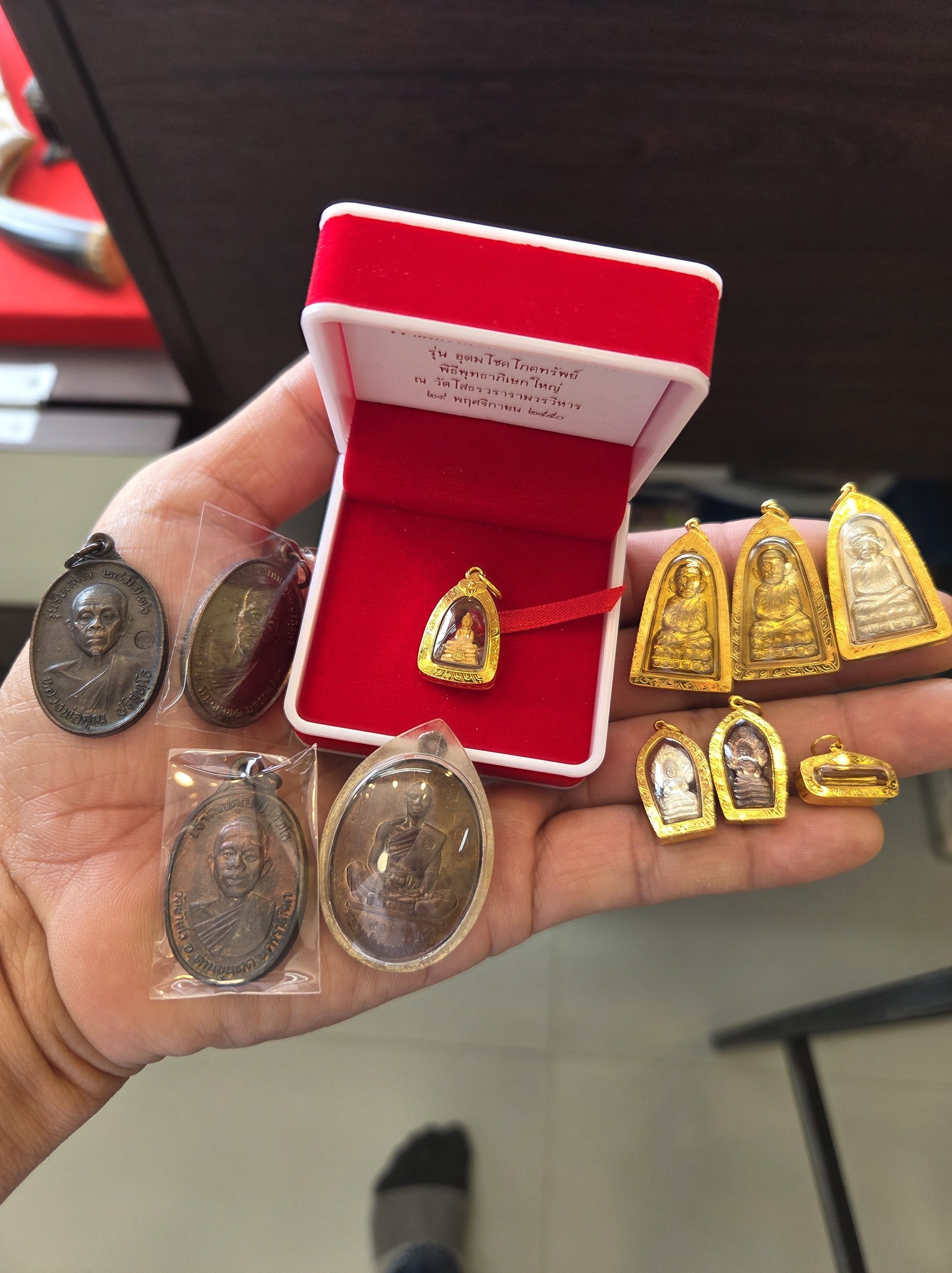 เหรียญ พระกริ่ง