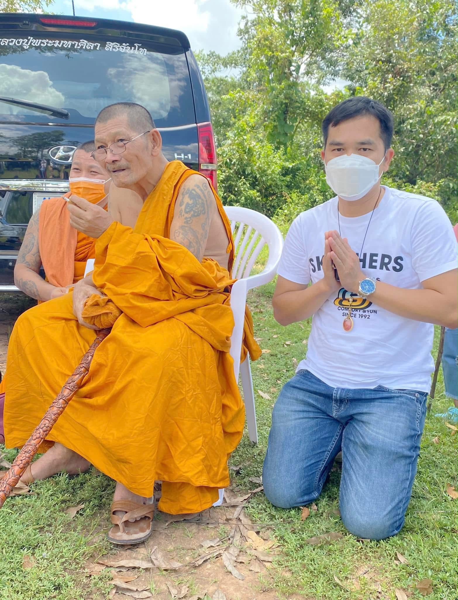 ป้อมศิลา กับหลวงปู่ศิลา สิริจันโท